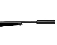 SCHALLDÄMPFER-WAFFEN-ANGEBOT